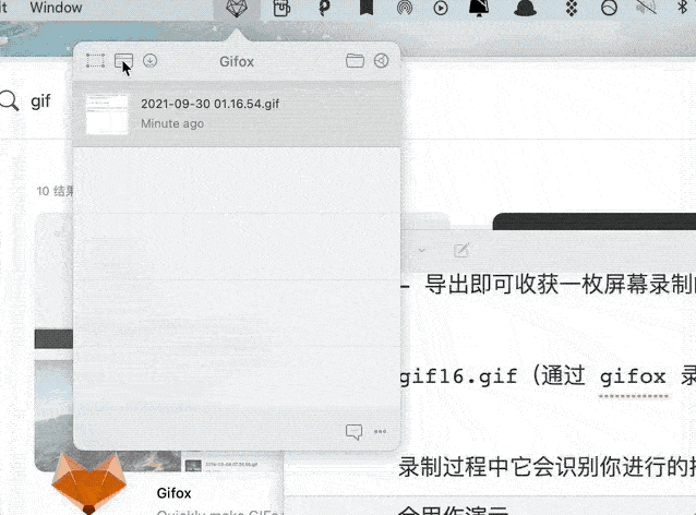 和 giphy logo 如出一辙的色彩风格是那显眼的