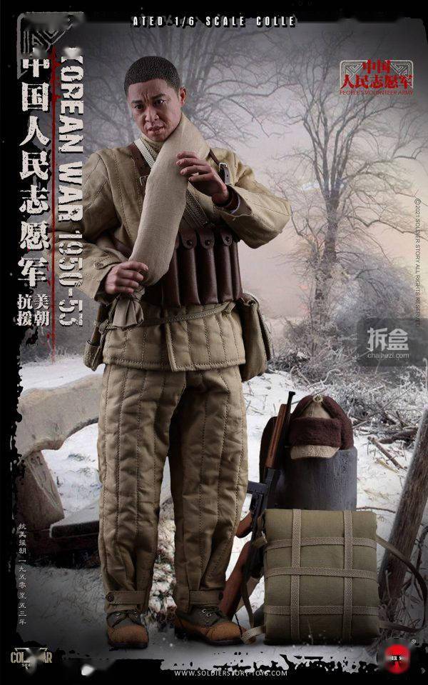 soldierstory中国人民志愿军抗美援朝16可动人偶兵人