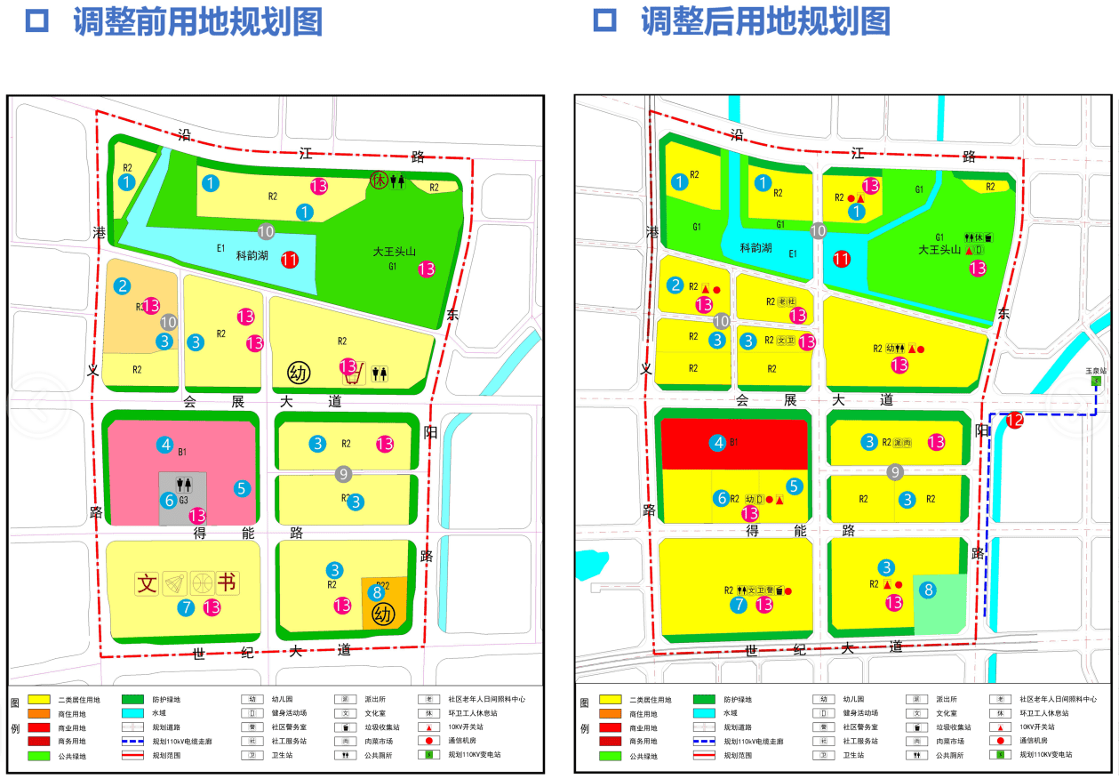 新增规划学校,调整用地性质,落实城市配套!火炬控规公示!