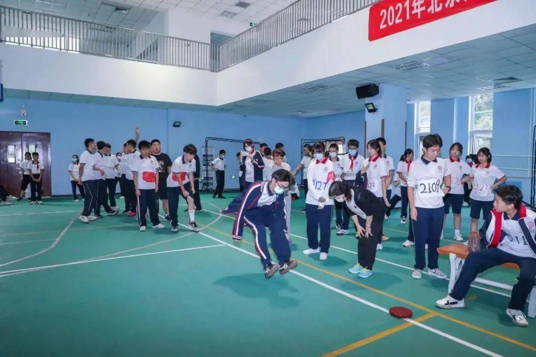 北京汇文中学朝阳垂杨柳分校开展了主题秋季运动会.