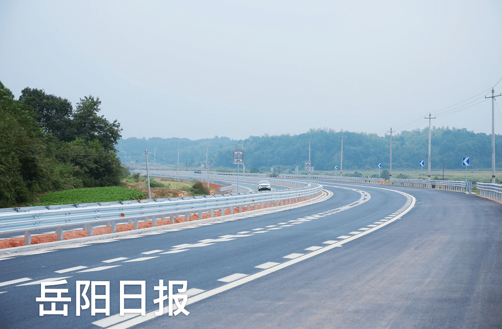 10月9日上午 s210岳阳汨罗长沙望城公路 全线正式通 车 这条直达城际