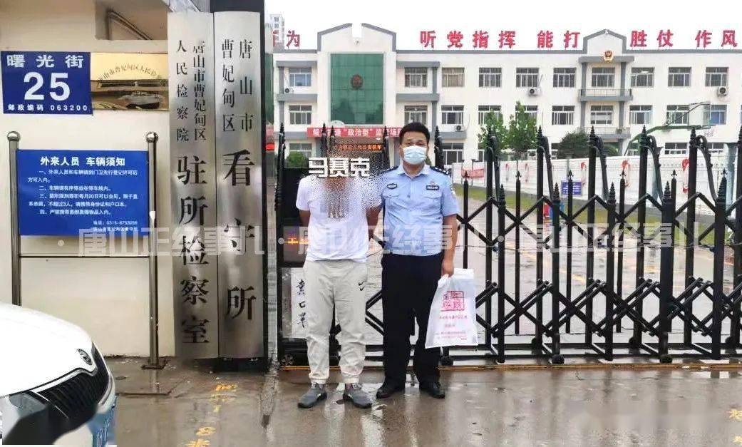 涉嫌偷渡!唐山多人被抓 | 路南,南堡…多地疯狂作案,一男子被刑拘
