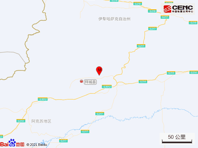 新疆阿克苏地区拜城县发生3.1级地震