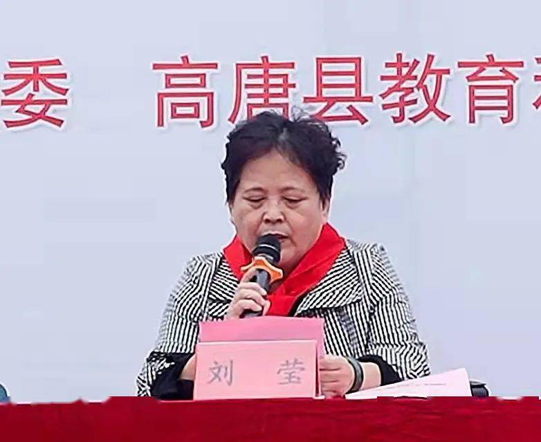 传承红色基因奏响时代号角高唐县第三届少先队鼓号操比赛开幕了