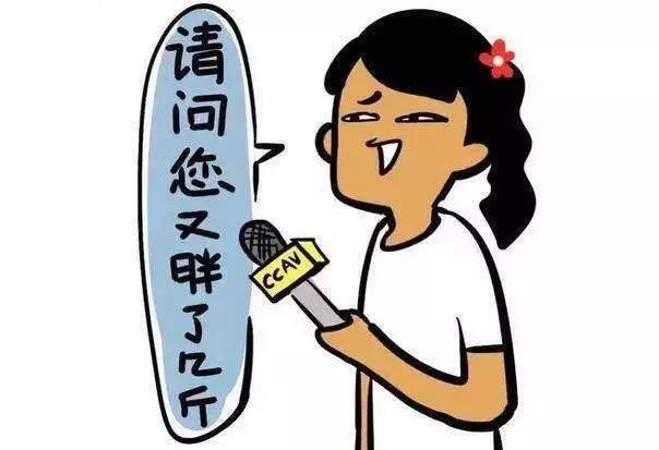节后一大波坏消息袭来!看完第一个就想哭