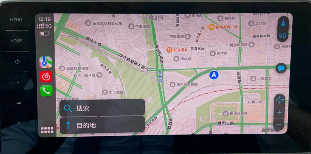 (carplay中的高德地图)