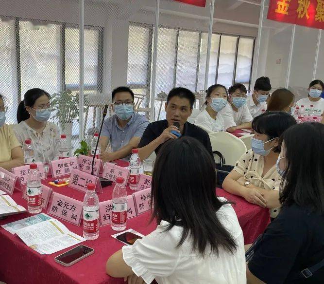 胡伟科长 对卫健系统的相关人才政策作详细介绍.