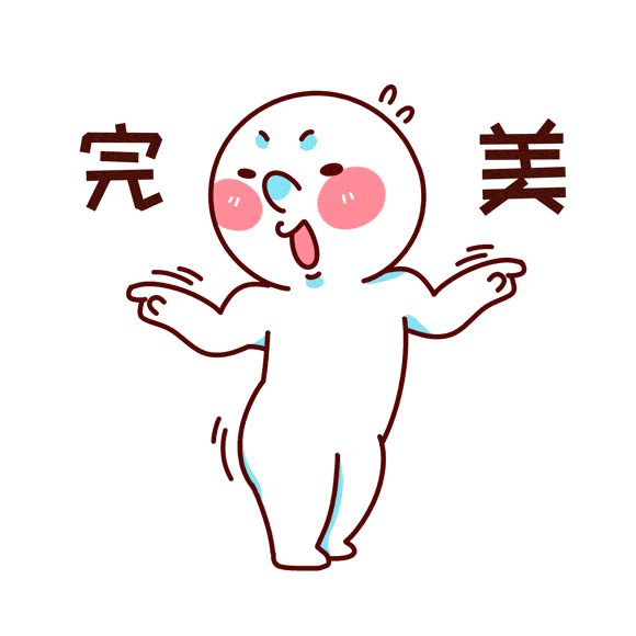从 10月10日起至11月10日 河南434家a级景区对 全国游客 错峰的出行