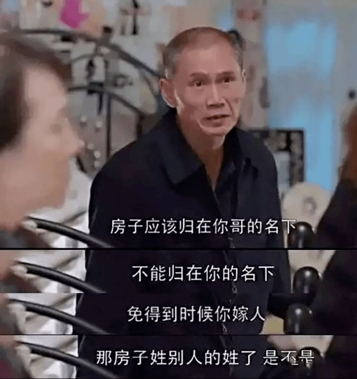 * 主播:吴挺,电视台主持人,资深媒体人*图片来源:花瓣网,堆糖网▼想