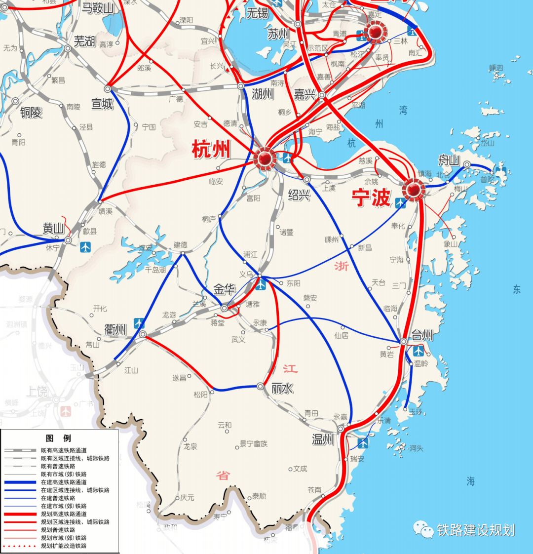 关于温武吉,沪乍杭,沪杭城际等铁路的最新进展