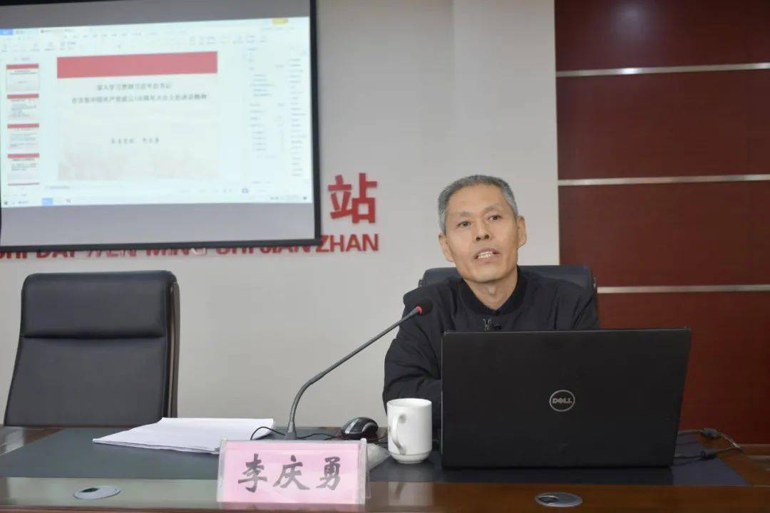 县委党校高级讲师李庆勇,岳长晖分别到会盟社区,丰华社区文明实践站做