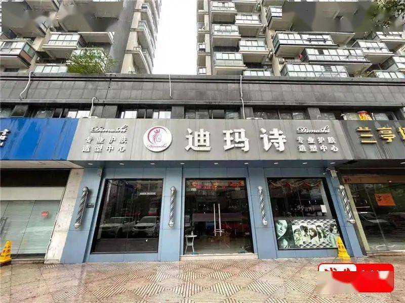 绍兴兰亭一家美发店门口众多消费者要求退卡