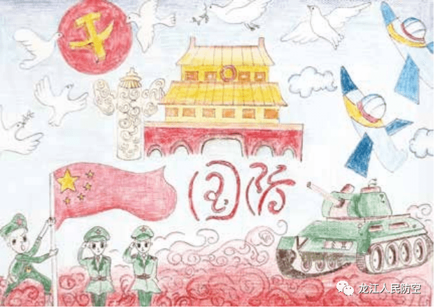 线上巡展首届黑龙江省人防杯少儿美术作品展小学二组二等奖作品