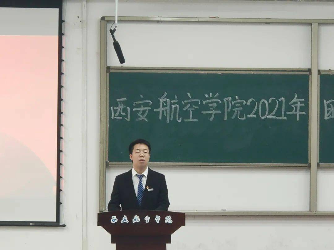 前校团委志工部部长—杜泽江前学生会主席团成员—吴宇前学生会