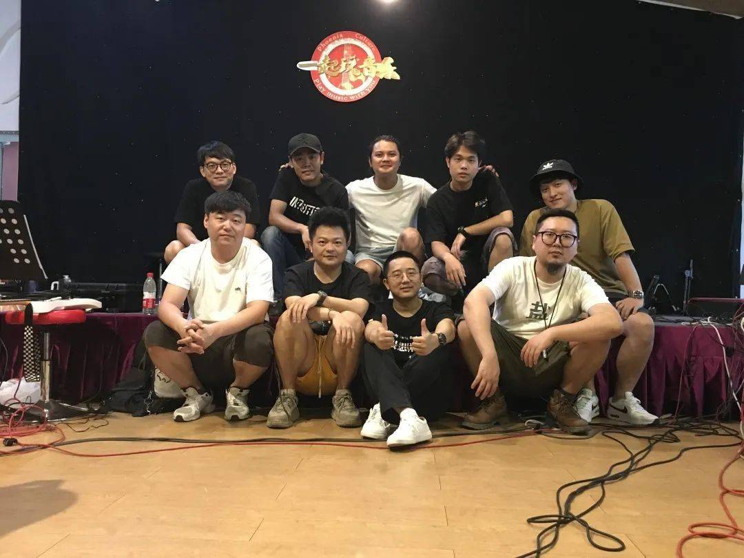 大航海乐队