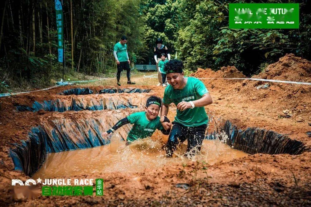 限量名额|风靡全国的ds自然探索赛登陆宜春明月山!勇气少年速速报到!