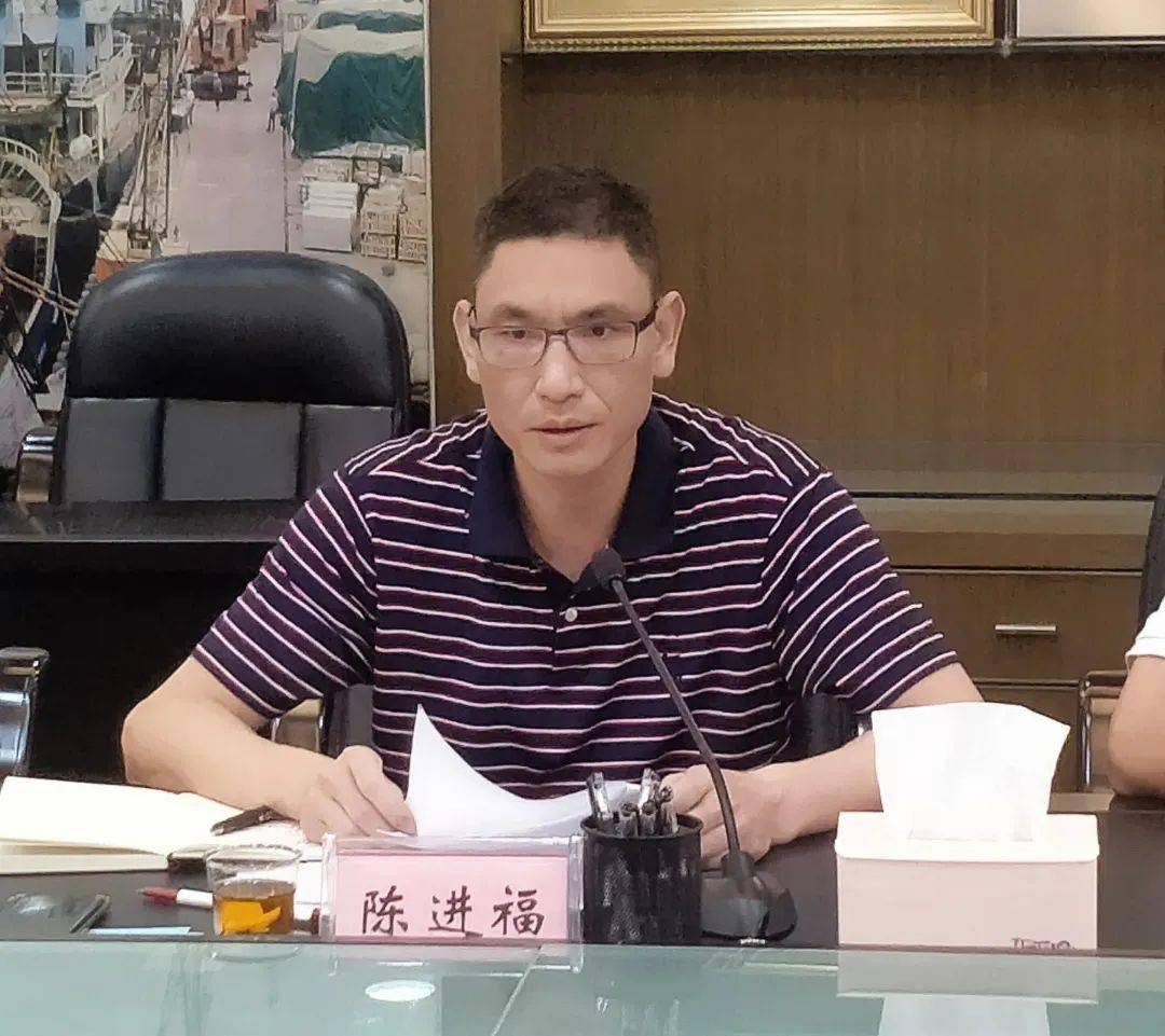 会上,安海镇党委书记陈进福就文明创建工作提出三点要求.