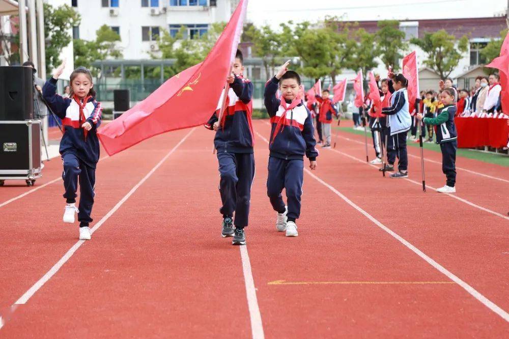 太仓市科教新城南郊小学太仓市金仓湖小学太仓市城厢镇第四小学太仓