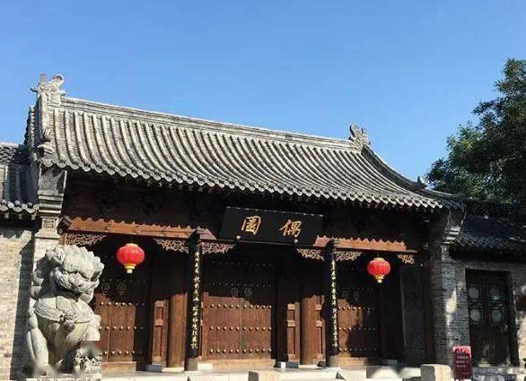 千年古城—青州古城