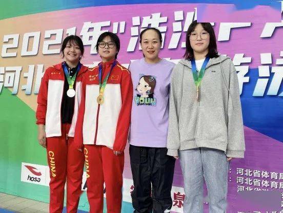 5银7铜,18人全部达到"国家一级运动员"标准,刘博源同学更是打破男子10