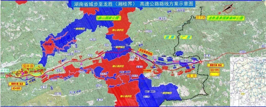 邵阳在建的4条高速公路最新进展来了!