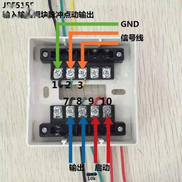 j-sap-jbf-301九,手动火灾报警按钮 j-sap-jbf-301/p利达消防模块接线