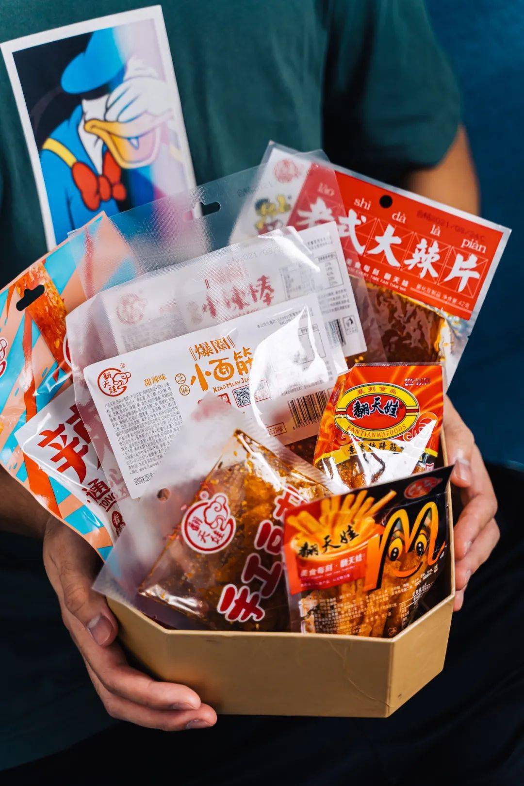 国货之光!985,211零食评测来了,踩雷还是真香