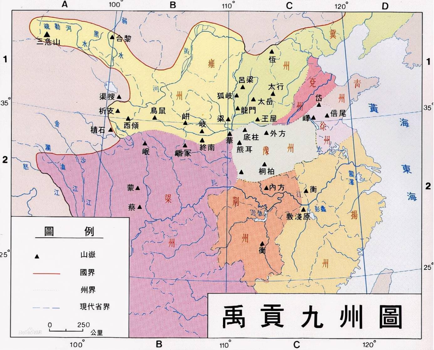 东汉十三刺史部与此同时,刺史的职权有所加重,如果刺史本人有事,不必