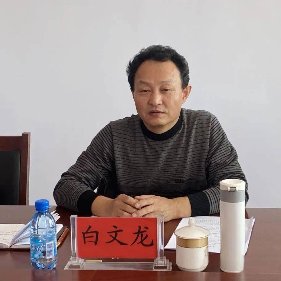 自治区督导组组长白文龙强调:一是工作人员要切实做好选民登记,做到:"