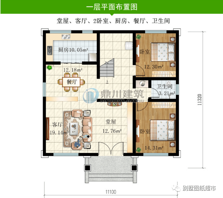 40平方自建房3层图纸,40平米二层自建房 3套农村三层户型图,布局超赞,2021年建房选这些准没错