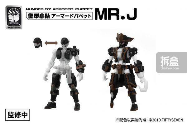 no57傀甲小队海盗mrj船长水手124拼组可动模型