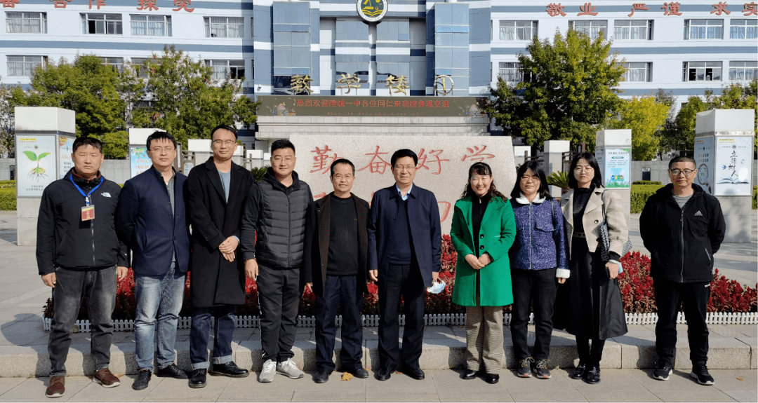 德州一中,陵城一中开展校际交流活动