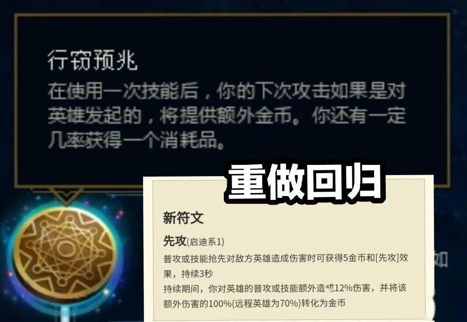 dk天赋加点_dk天赋_dk pvp天赋