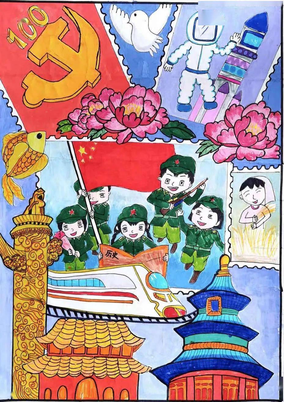 2021年新兴县"童画新时代 手绘富强国"主题儿童画展示