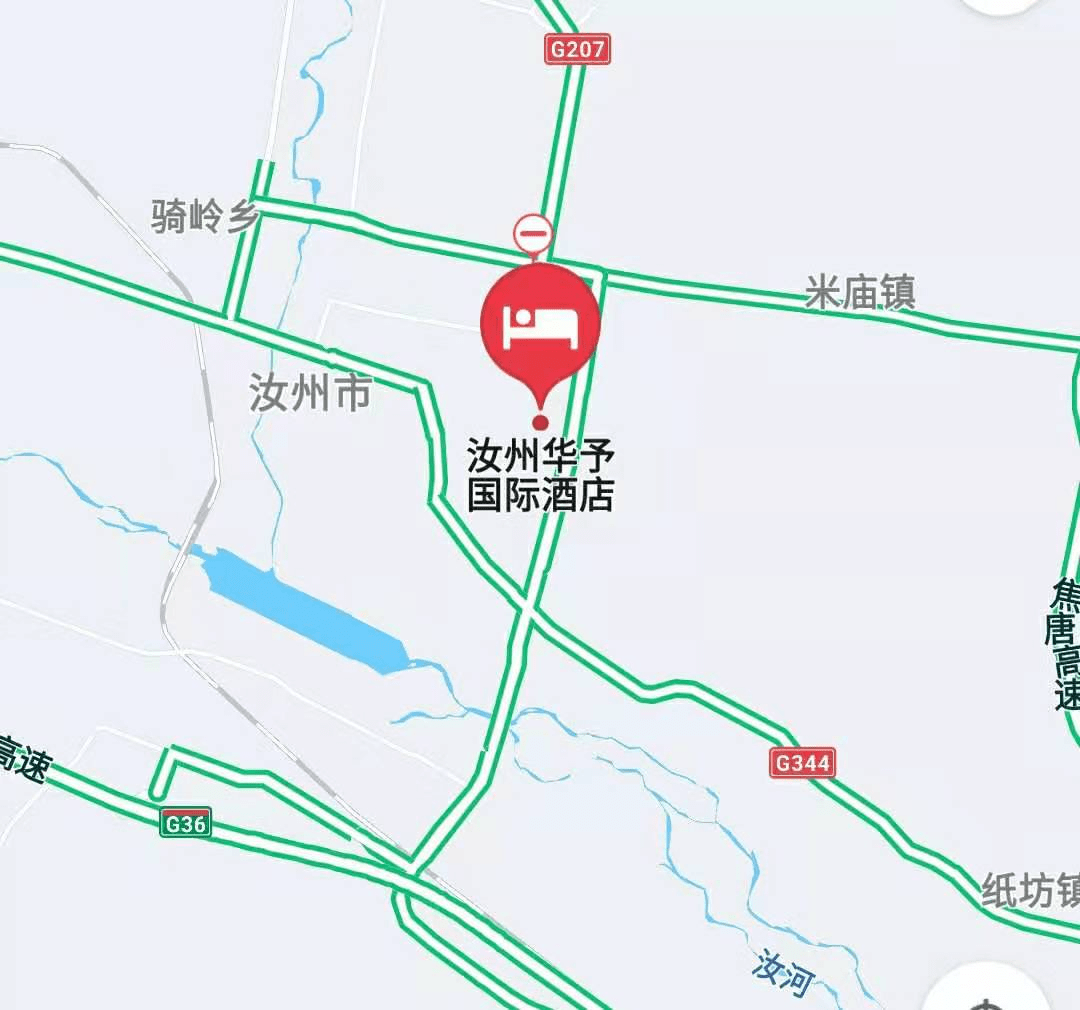 华予国际酒店(汝州市汝东新区云禅大道与禹锡路交汇处)