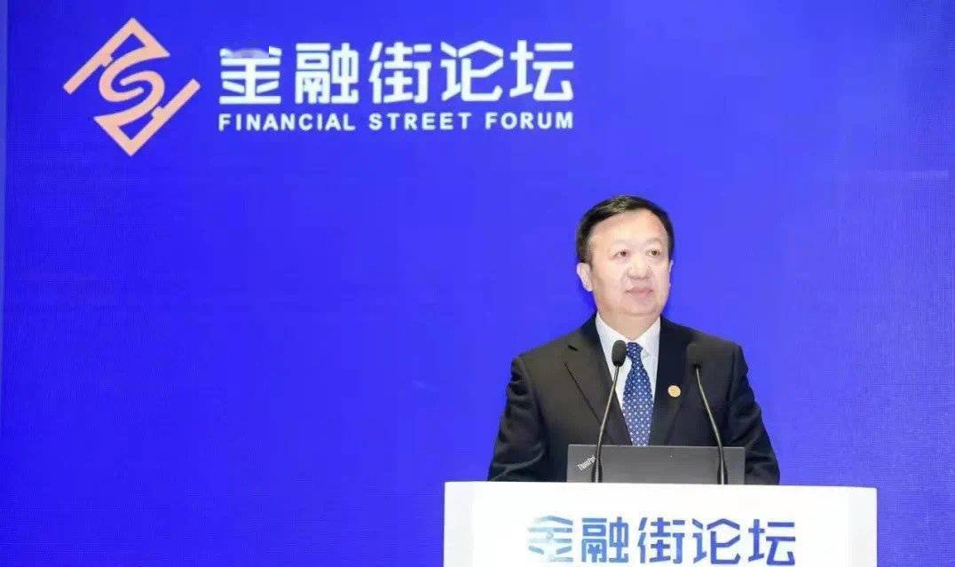 全国人大常委会法工委副主任王瑞贺加快推进金融立法进程