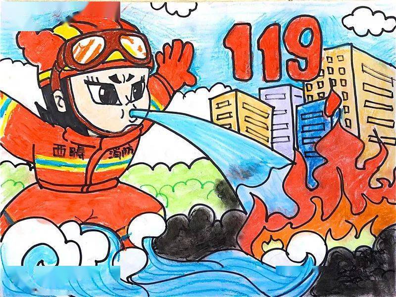 "通过此次消防绘画作文大赛,切实提高了广大少年儿童的消防安全意识
