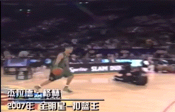 杰拉德·格林退役——他带着九根手指上场,却把心留在