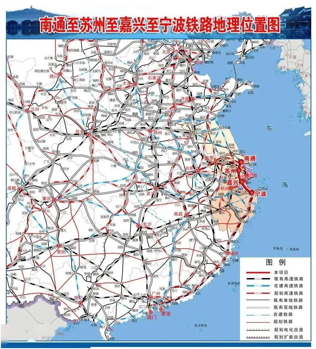 总投资3500亿:江苏省11条重大铁路最新动态来袭