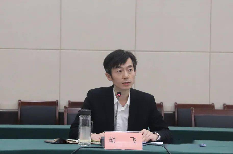 海盐县人民政府副县长胡飞海盐县人民政府副县长胡飞代表县政府作表态