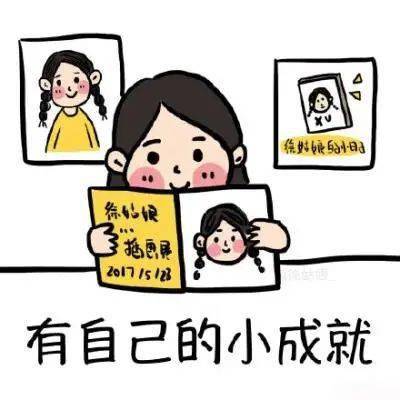 来源:图文整理自网络-e n d-长按关注甘肃学校体育美育微信号 :gansu