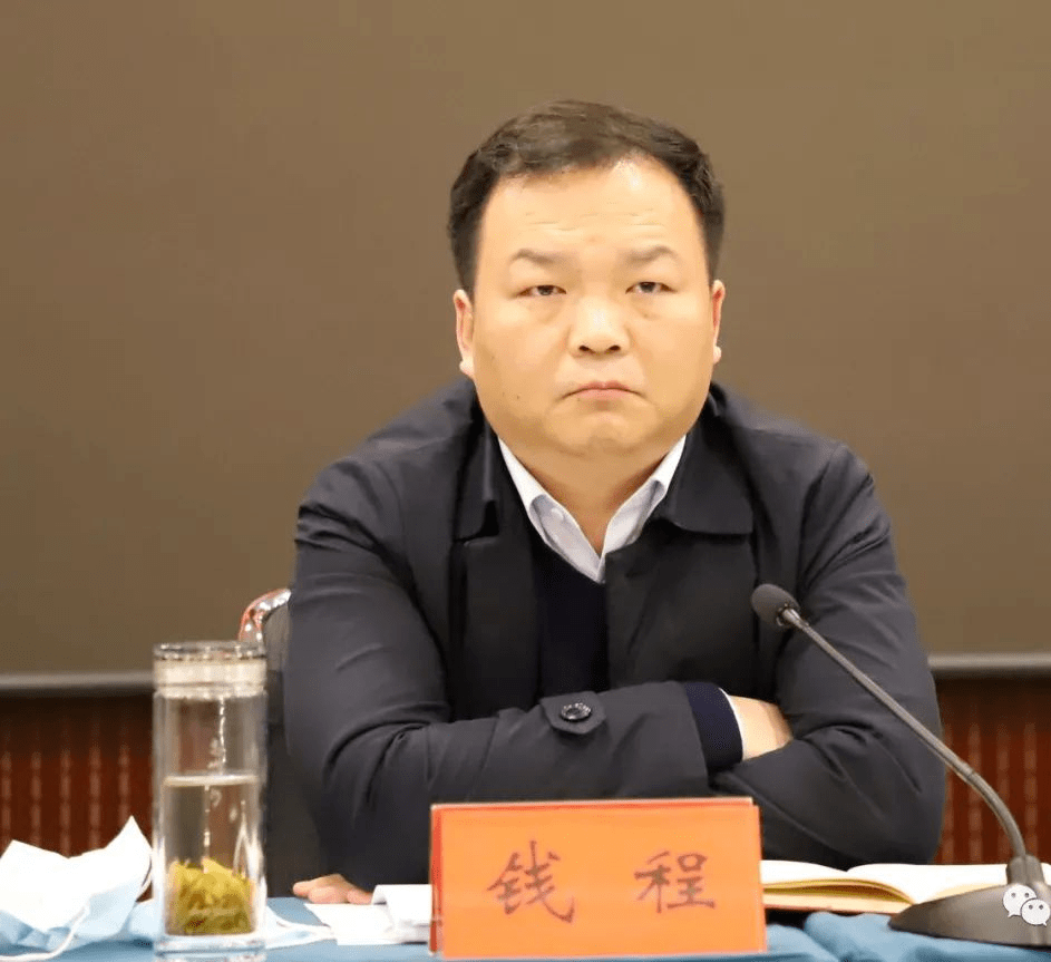 渑池县召开巩固拓展脱贫攻坚成果推进会