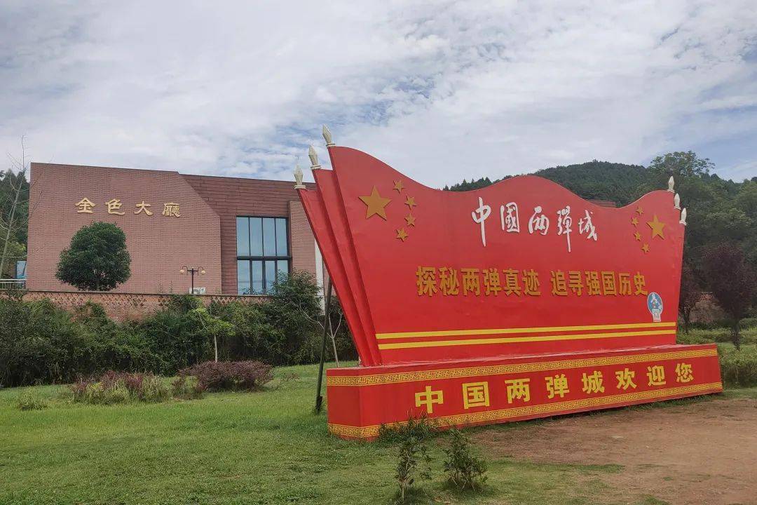 新航线|冬航季将至,祥鹏航空特别邀您打卡这两座城市!