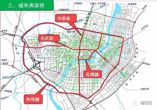 17公里/平方公里,建成  中心城区至鸭河,镇平,官庄,社旗4条快速通道
