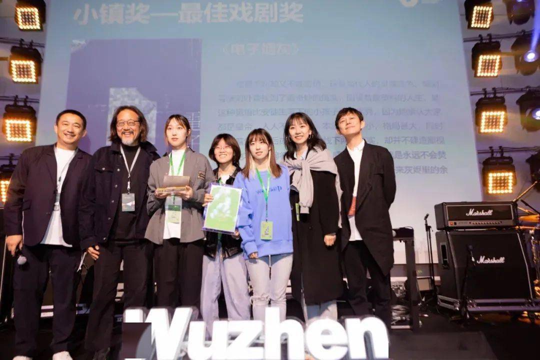 2021年乌镇戏剧节:女性创作力量的突围与局限_朱虹璇