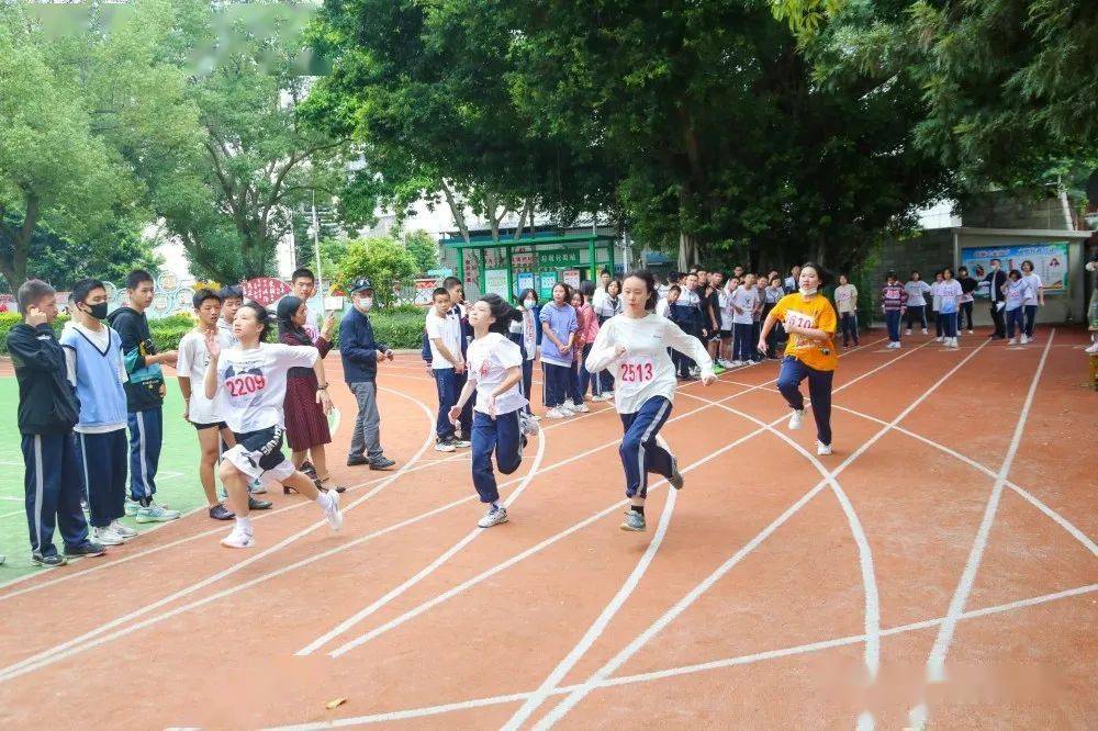 长乐区朝阳中学第十六届田径运动会_辉煌