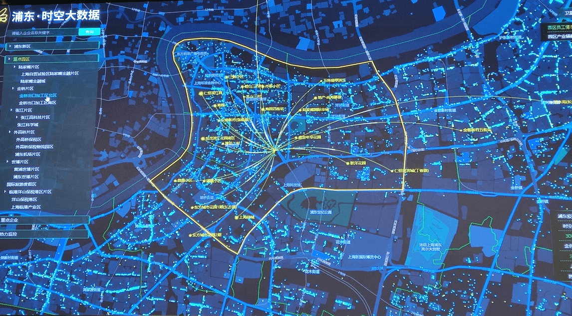 打造数字城市样板,未来五年浦东将建成70家标杆性无人工厂和一系列