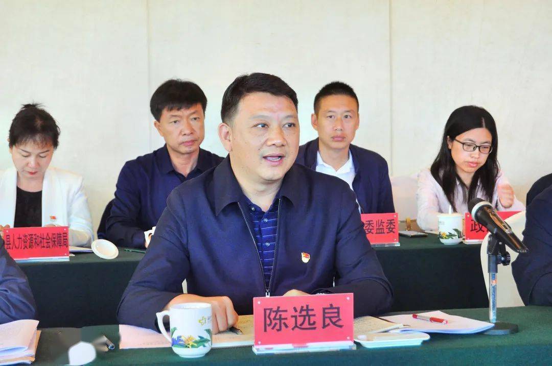 省委党史学习教育第十巡回指导组到勐海县开展巡回指导