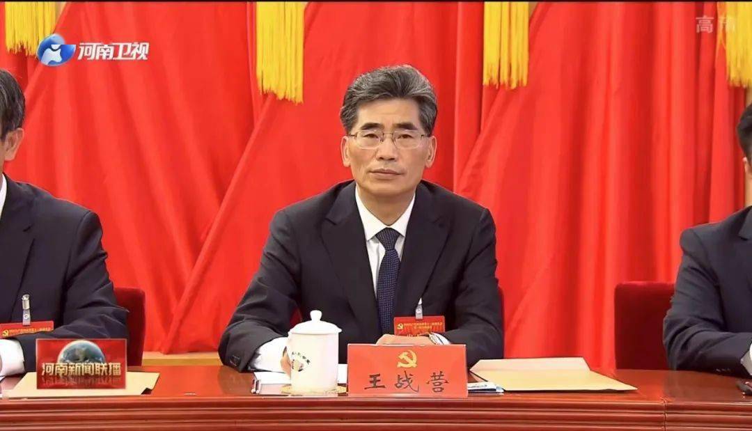 两省新一届省委领导班子诞生10人同日新晋省委常委