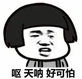 动漫 卡通 漫画 头像 284_274